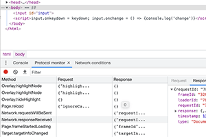 JS judges whether the user opens the console