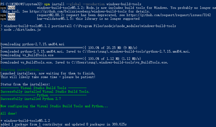 2021 windows_build_tools step on the pit installation document